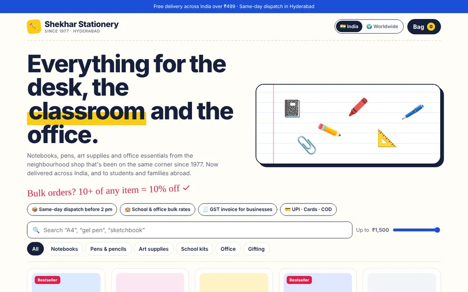 Shekhar Stationery concept build: A concept online store for a Hyderabad stationery shop open since 1977.